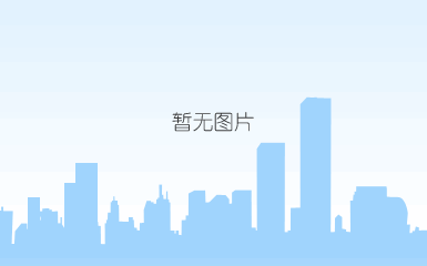 保湿活力洁面乳.jpg