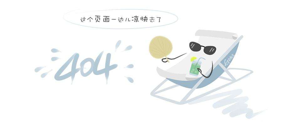 能量活肤精华露.jpg